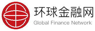 环球金融网